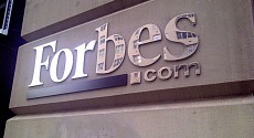 Forbes назвал лучшие страны для ведения бизнеса в 2018 году