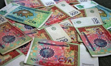 ЦБ Узбекистана установил курсы валют на 20 мая  