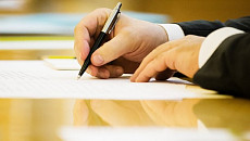 На минэнерго Узбекистана возложили дополнительные функции