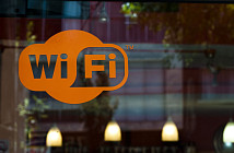 На железнодорожных вокзалах Ташкента запустили бесплатный Wi-Fi