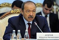 Бош вазир бошчилигидаги делегация форумда иштирок этади 