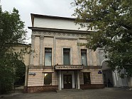 Причина отмены аукциона – фактическое расхождение данных здания пресс-клуба в Алматы