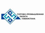 Ўзбекистон ССП туризмни ривожлантириш бўйича қўмита йиғилиши бўлиб ўтди