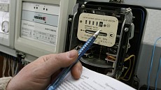 Ўзбекистон вилоятларида энергия ҳисоби тизимини жорий этиш кетмоқда  