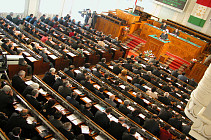 Таджикистан рассмотрит соглашение с Узбекистаном о поощрении и взаимной защите инвестиций