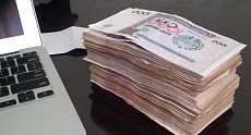Ўзбекистонда маъмурий жарима тўлаш тартибини соддалаштириш режалаштирмоқда