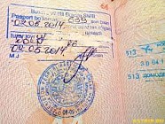 Мирзиёев хорижий сайёҳларни рўйхатга олишни электрон шаклга ўтказишни талаб қилди