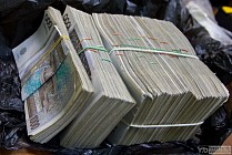 Биринчи чоракда Ўзбекистон аҳолисининг ялпи даромадлари 43,2 трлн сўмни ташкил қилди 