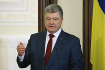 Украина планирует ввести новый пакет санкций против России