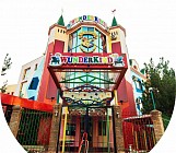 Мирзиёев “Дорут-тиловат” мажмуаси ва “Вундеркинд” болалар боғчасига ташриф буюрди 