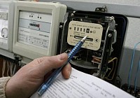С 1 апреля в Узбекистане будут повышены цены на газ и электроэнергию