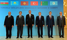 Узбекистан стал членом Тюркского совета