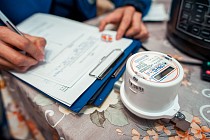 В Узбекистане установлен новый порядок поверки приборов учета