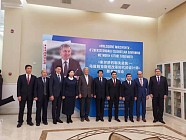 В Пекине издали книгу «Президент Мирзиеев. Архитектор эпохи реформ Узбекистана» на китайском языке