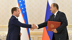 Документ о взаимном признании образования подписали Узбекистан и Россия
