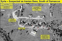 Иран создал новую военную базу недалеко от Дамаска - Fox News 