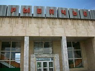 “Тошкент-Рыбачье” йўналишидаги илк поезд Иссиқкўлга 23 мартда етиб боради