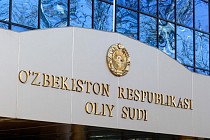 Верховный суд рассмотрит дело пенсионера, совершившего ДТП со смертельным исходом