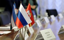 Ўзбекистон ва Челябинск вилояти товар айланмасини $152 млнгача оширди