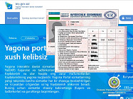 Ўзбекистонда ҳайдовчилик гувоҳномасини алмаштиришга ариза онлайн тарзда қабул қилинади