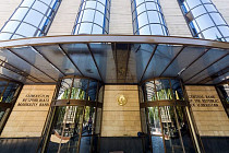 ЦБ Узбекистана установил новые курсы иностранных валют