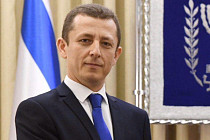 Узбекистан назначил нового посла в Великобритании