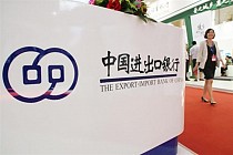 Узнацбанк подписал с китайским Эксимбанком заемное соглашение на $500 млн