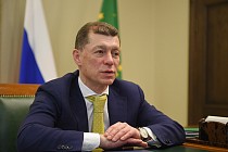 Министр труда РФ дал комментарий по поводу пенсионной реформы