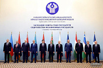 В Ашхабаде состоялась встреча глав государств СНГ в узком формате