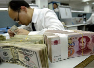 Китайские банки будут более тщательно проверять удостоверения личности при оказании услуг 