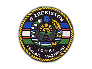 МВД Узбекистана создало еще один оперативный сайт