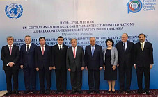 Делегация Узбекистана приняла участие в диалоге «Центральная Азия – ООН» в Ашхабаде