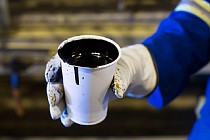 Цены на нефть незначительно повысились