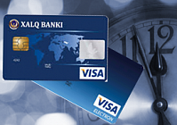 В Народном банке Узбекистана запущена система онлайн конвертации