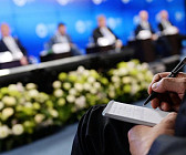 Инвестиционный потенциал Бухары представили на международном форуме