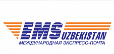 "Тезкор почта” почта жўнатмаларини Ўзбекистоннинг исталган жойига 24 соатда етказиб беришга ваъда бермоқда