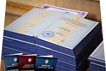 Ўзбекистонда Қозоғистон дипломлари тан олинади