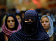 Движение женщин впервые получило статус партии в Афганистане