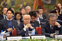 В Ташкенте состоялось первое узбекско-корейское экономическое заседание