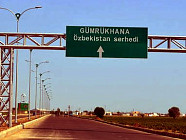 Делимитацию и демаркацию госграницы Узбекистана и Туркменистана обсудили на совместной МПК