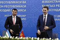 Министр внешней торговли Узбекистана совершит двухдневный визит в Кыргызстан