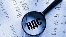 Возврат НДС в Узбекистане сократили до 7 рабочих дней