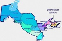 Более 1/5 населения Узбекистана проживает в Самаркандской и Ферганской областях