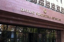 В Узбекистане количество зарегистрированных предприятий и организаций увеличилось на 19%