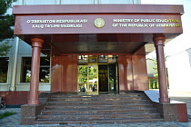 МНО опровергло слухи о сносе школ в Ташкенте