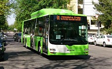 В Ташкенте началась продажа электронных проездных карт для автобусов