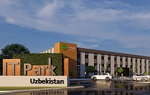 Кто может получить статус резидента технопарка в Узбекистане