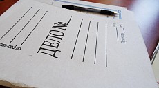 В России расследуют уголовное дело по отношению к узбекистанцу, подозреваемому в даче взятки