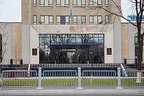 Бир йилда Ўзбекистон Давлат рақобат қўмитасига истеъмолчилардан 6602 шикоятлар келиб тушди