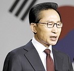 Экс-президент Республики Корея вызван на допрос по поводу злоупотребления служебными полномочиями